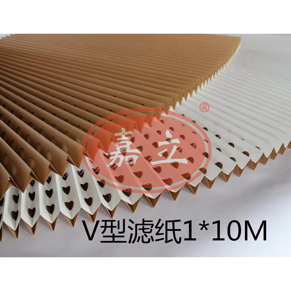 广水V型油漆过滤纸